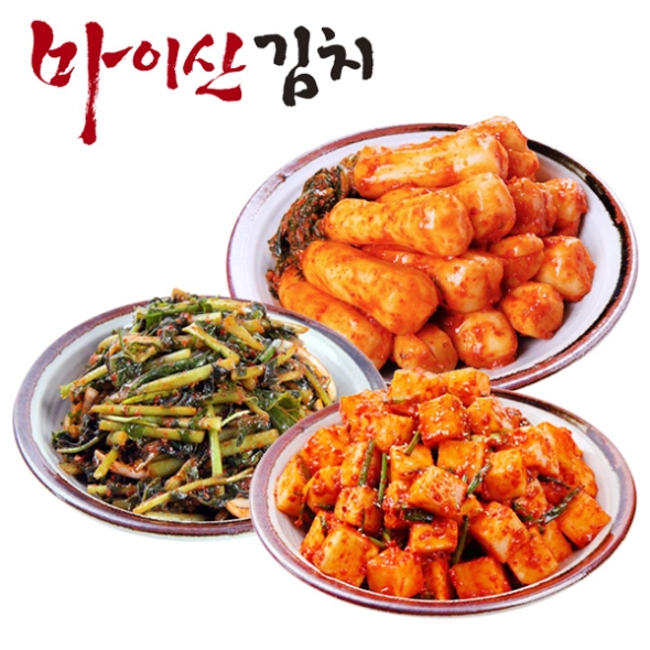 [한국농협김치] 전북대표 마이산김치 맛남3종8호(총각김치/열무김치/깍두기 각1kg)