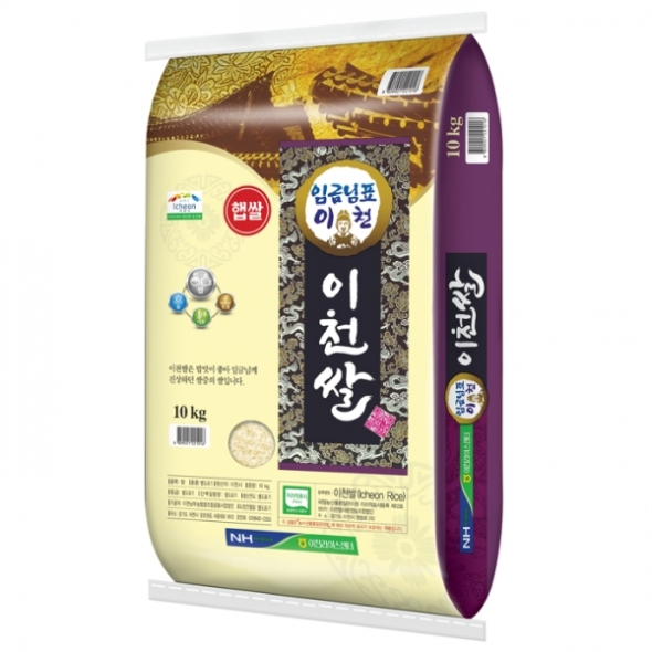 [26햅쌀] 임금님표 이천쌀 상등급 4kg 10kg 임금님 진상미 알찬미