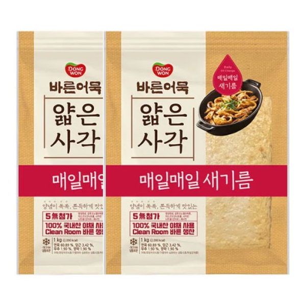 [동원] 바른어묵 냉동 얇은사각 1kg x 2봉 (003911375)