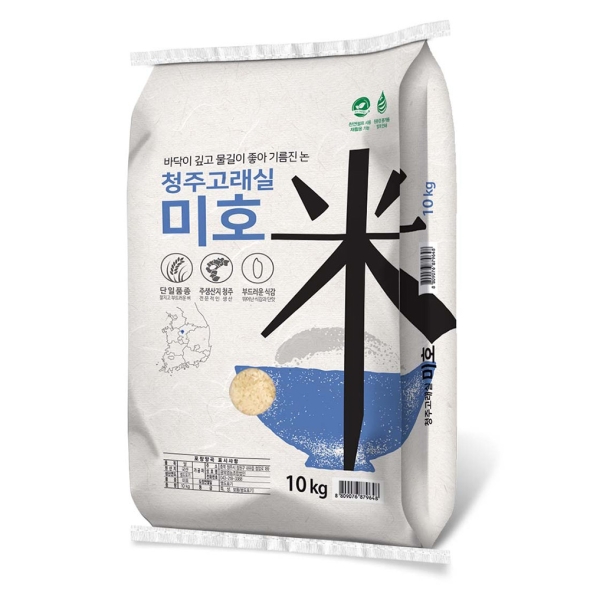 청주 고래실 프리미엄 백미 미호 쌀 10kg (1포대)