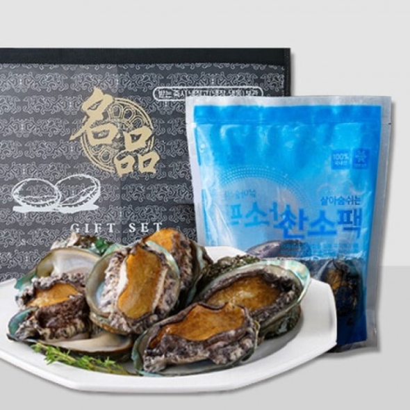 프리미엄/특별형/고급형 완도 활전복 1kg 선물세트