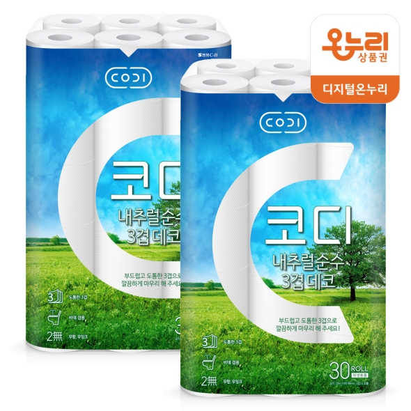[코디]  쌍용 CODI 내추럴 순수 데코 3겹 20m 30롤 x 2