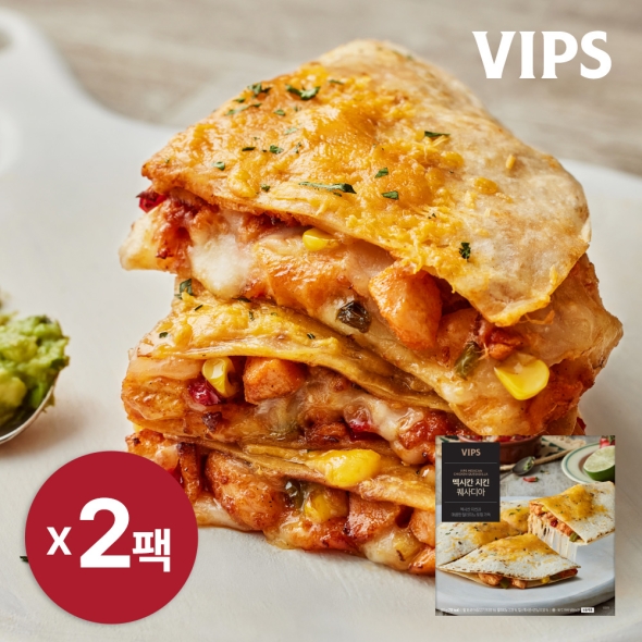 [VIPS] 빕스 멕시칸치킨 퀘사디아 285g X 2팩