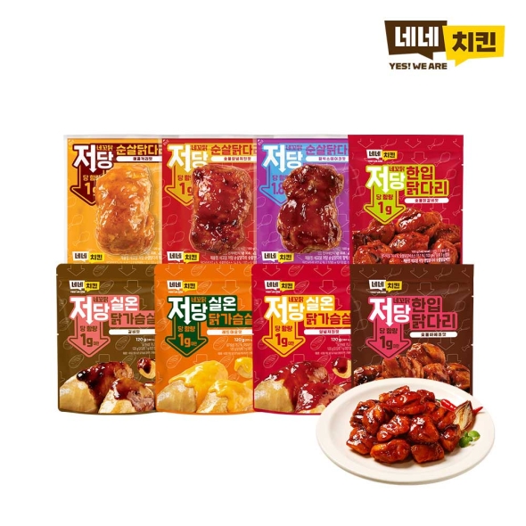 [네네치킨] 저당소스로 가벼운 패키지 16팩