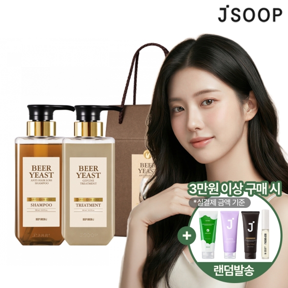 [제이숲] 맥주효모 샴푸 500ml & 트리트먼트 500ml 선물세트