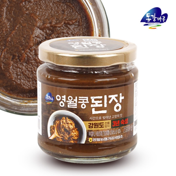[영월농협] 동강마루 3년숙성 영월콩된장 1병/2병/3병 (병당250g)