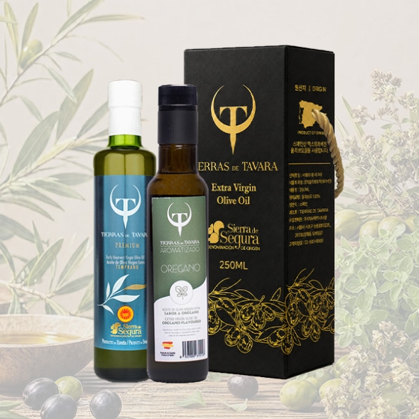 [TIERRAS DE TAVARA] 프리미엄+오레가노향 초저산도엑스트라버진 유기농올리브오일 2종세트(250ml*2병) (케이스포함)