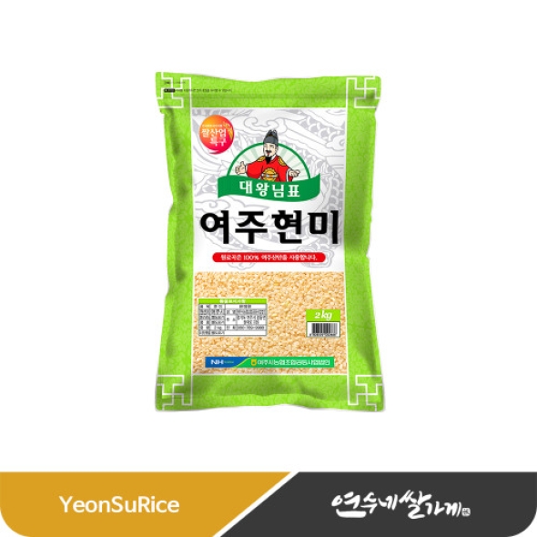 (26년산) 여주 대왕님표 여주 진상 현미 2kg