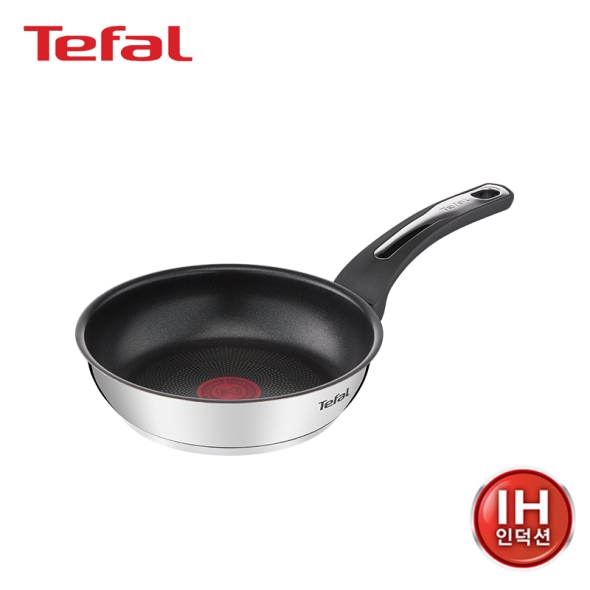 [테팔] 인테그랄 실버 인덕션 프라이팬18cm