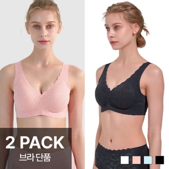 앤왁스 꿈의브라 톤업 레이스 런닝형 2종 여성 심리스 브라