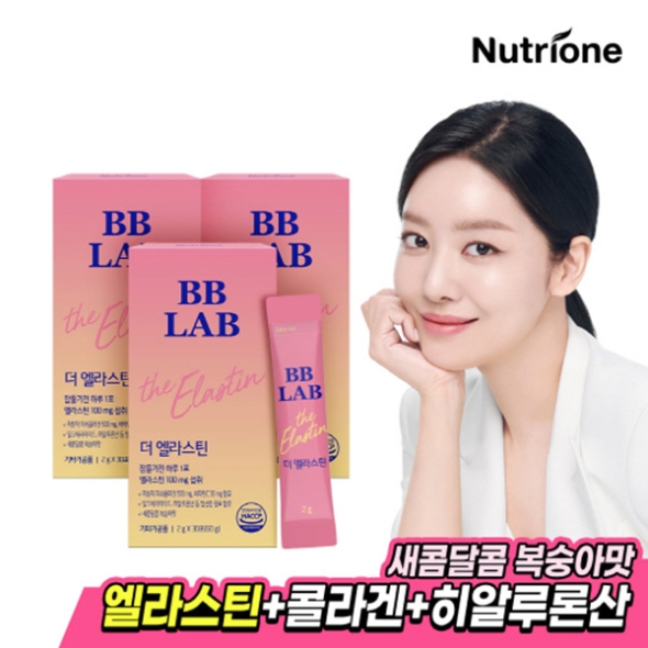 [뉴트리원] 차주영 비비랩 더 엘라스틴 3-6박스