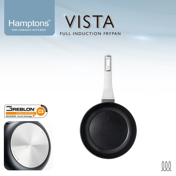 햄튼 비스타 풀인덕션 C3코팅 후라이팬 20CM