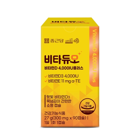 [종근당] 비타듀오 비타민D 4,000 IU플러스(300mg*90정)