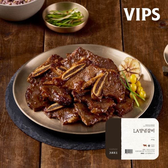  [VIPS] 빕스 계절밥상 LA양념갈비 600g