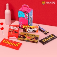 [간식대장] 0035_화이트데이 선물 추천! 스위트초코하트 6종