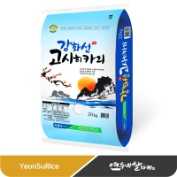 (26년산) 강화섬 고시히카리 강화군농협