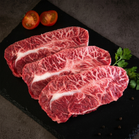 [HACCP] 청정명성우 1등급 한우 구이용(등심/안심/살치살) 정육(국거리/불고기) 300g