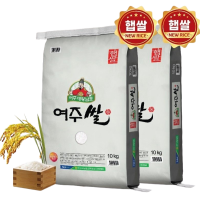 [여주시농협] 자연의 선물 여주쌀 추청미 4kg / 10kg