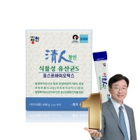[신한카드 할인] 청인 식물성 유산균S(450g) 90포