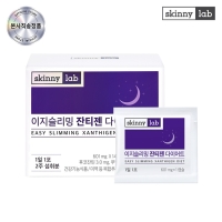 스키니랩 이지슬리밍 잔티젠 체지방 감소 다이어트 보조제 14포 x 1박스
