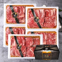 [명절특선] [고산농협] 한우 1등급이상 암소구이 채반 선물세트 (5품목)