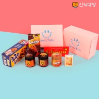 [간식대장] 0032_화이트데이 선물 추천! 달콤한 핑크상자 초코 7종