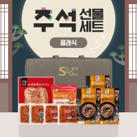 [셀덕] 추석 오리 클래식 선물세트 -2650g