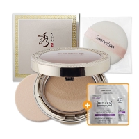 수려한 연 퍼펙트 투웨이케익 / 자외선차단기능성