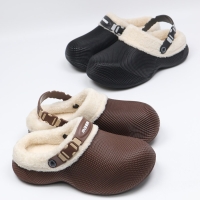 [개성시대] 남성 2.5cm 베이직 슬리퍼 220g 데일리
