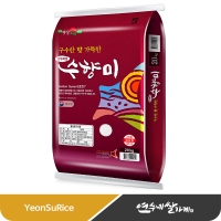 (26년산) 수향미 10kg/20kg(10kgX2) 골든퀸 골드퀸 3호 밥맛좋은쌀 (포장지 랜덤)