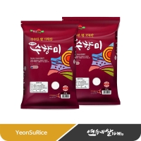 (26년산) 수향미 4kg 골든퀸 골드퀸 3호 밥맛좋은쌀