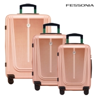 페소니아 토파즈 확장형 여행용 캐리어 3종(20+24+28인치) 세트