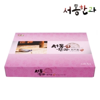 [서동한과] 서동마함초롬세트 (2단/내용량500g내외)