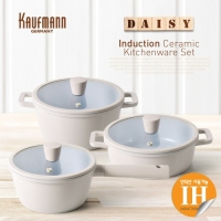 [카우프만] 데이지 인덕션 냄비 모음
