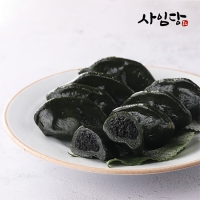 [사임당] 떡선물세트 사임당 추석 떡세트 2호