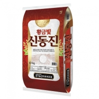 2025년 햅쌀 10kg  골라담기 (수향미/백옥쌀/물맑은아산쌀/황금빛신동진/백진주쌀)