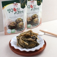 [유기농] 양구 유기농 삶은 시래기 300g*4봉/8봉