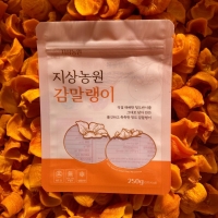 지상농원 청도 산지직송 반건시 20구(중과/대과/특과) 감말랭이(200g*2봉) 혼합세트