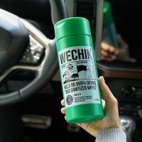 [특별할인] [위칙] 차량 전용 소독 세정티슈 70매 3개입 선물세트