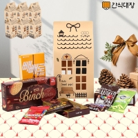 [간식대장] 0009_화이트데이 선물 추천! 페페하우스 스낵상자 9종