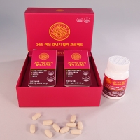 365 여성 갱년기 활력 프로젝트