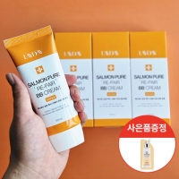 감쪽같이 기미주름 삭제! 레이데이 살몬 PDRN 기잡싹 비비크림 50ml (3개+사은품)