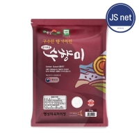 ★25년 햅쌀★ 수향미 골드퀸3호 5kg/10kg/20kg 명성미곡