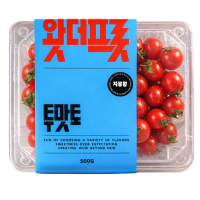 [투맛토]스테비아 자몽향 방울토마토 500g(1팩/2팩/3팩/4팩) 