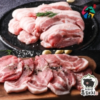 [고산농협] 지리산흑돼지 냉장육 구이용 오겹살/목살 각400g(800g)