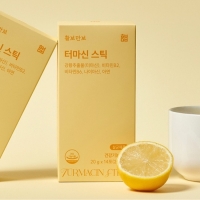 관절건강 기능성 인정 마시는 활보만보 터마신 강황 진액 스틱 14포 x 1박스