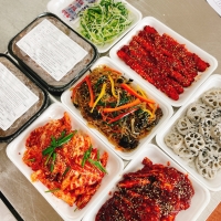 순수한반찬] 스페셜 세트 골라담기