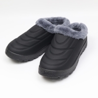 [개성시대] 남성 4cm 베이직 방한화 280g 데일리