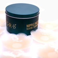 [특별할인] 지알비 실리콘 16개입 니플패치 여자 커버 니플패드 유두 젖꼭지 가리개