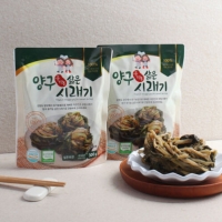 [유기농] 양구 유기농 삶은 시래기 300g*4봉/8봉